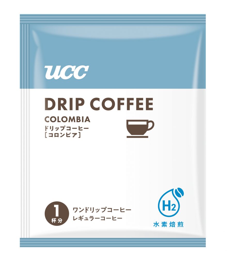 水素焙煎コーヒードリップバッグ