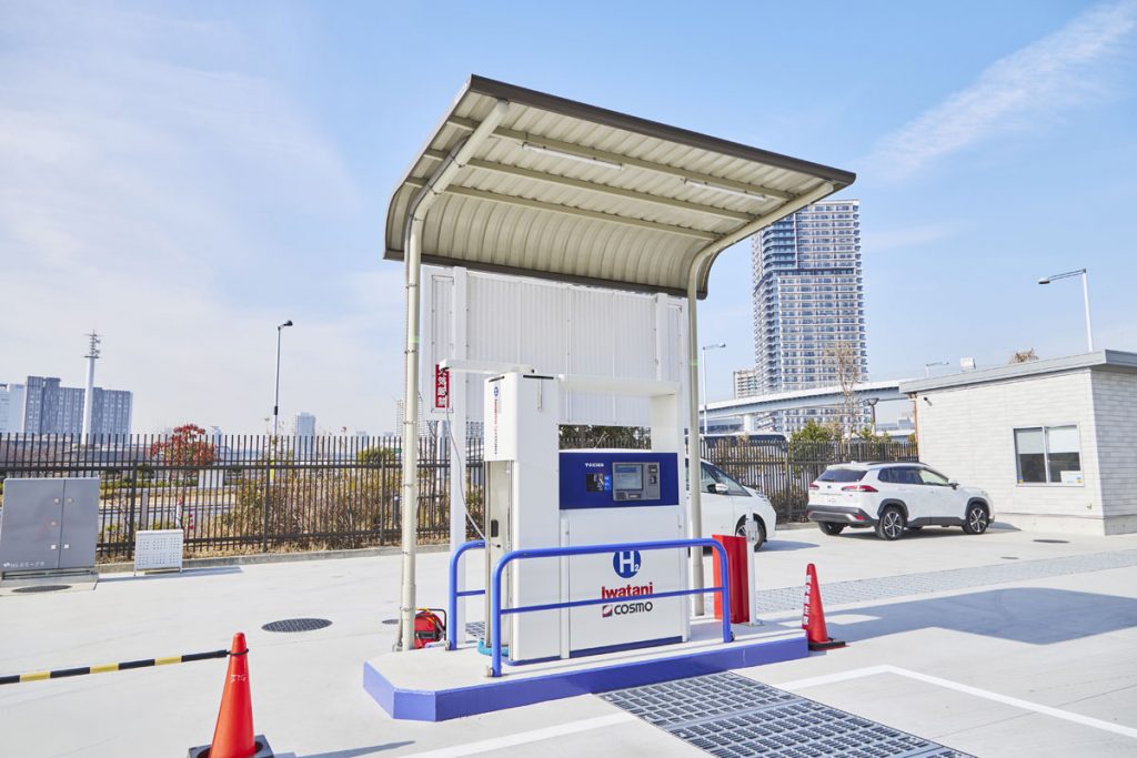 岩谷コスモ水素ステーション合同会社