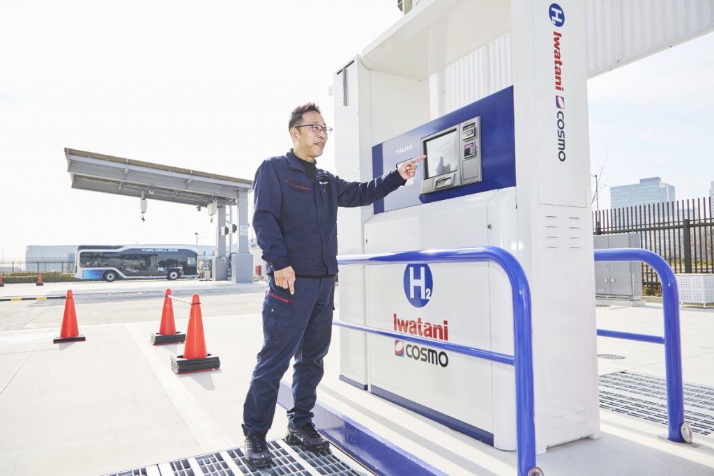 岩谷コスモ水素ステーション合同会社