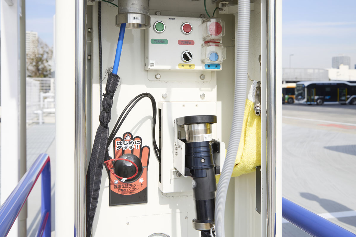 岩谷コスモ水素ステーション合同会社