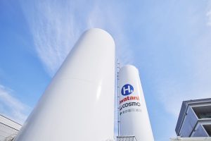 岩谷コスモ水素ステーション合同会社
