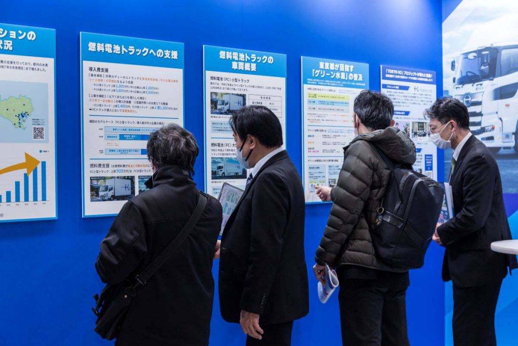 物流EXPO　東京都ブース