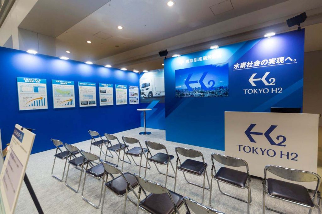 物流EXPO　東京都ブース