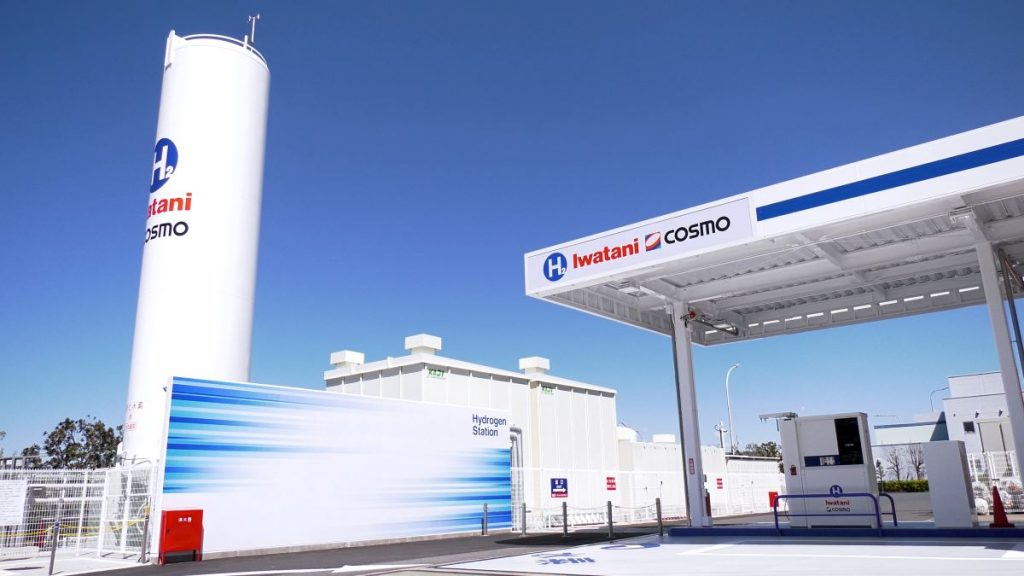 岩谷コスモ平和島ステーション