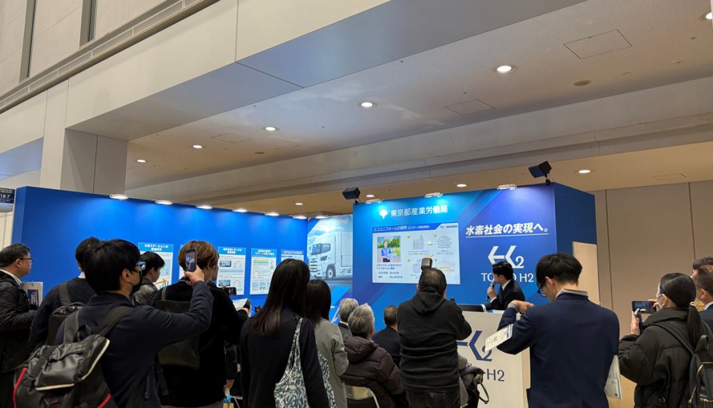 物流EXPO　東京都ブース