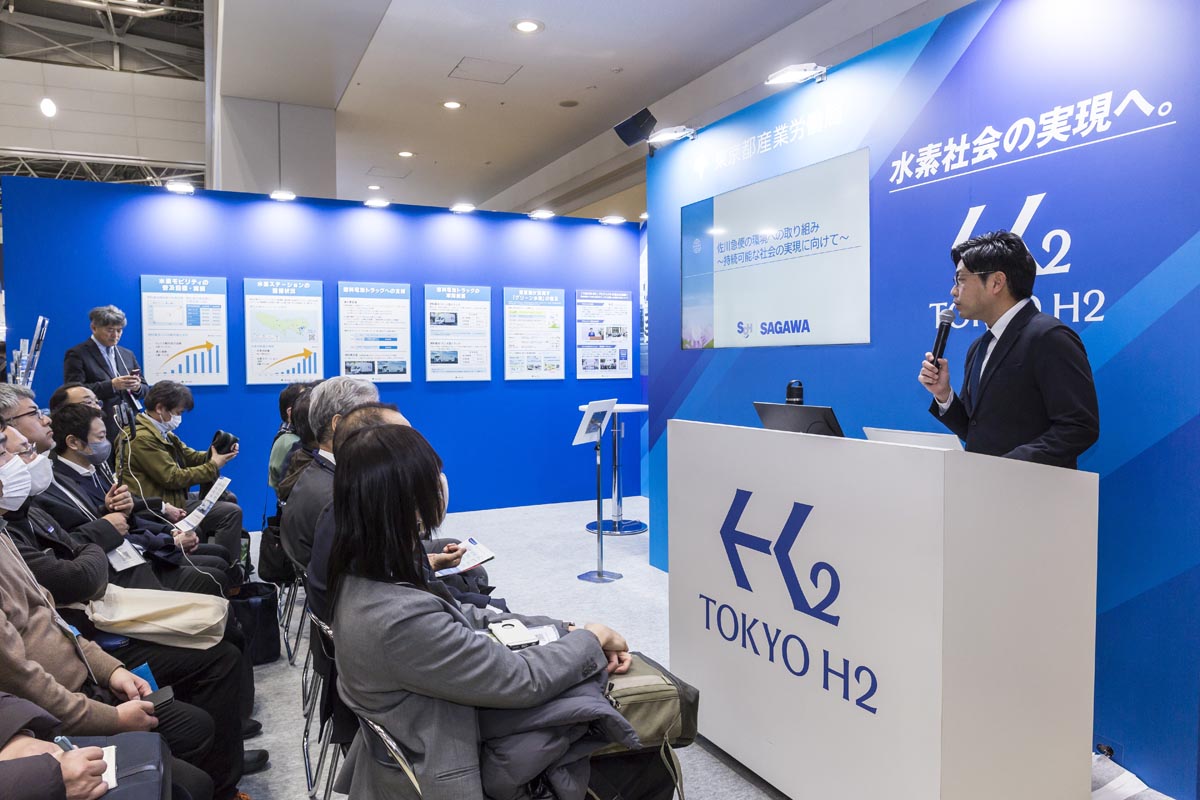 プレゼン：佐川急便