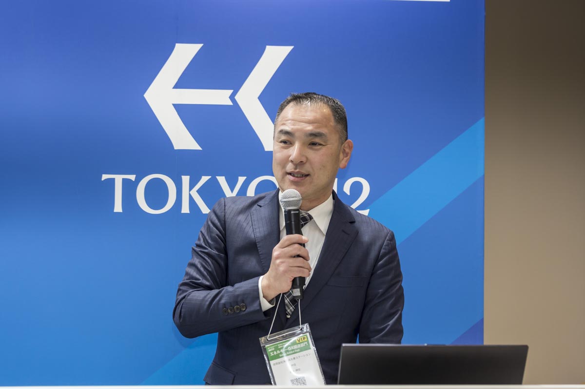 プレゼン：合同会社海の森水素ステーション